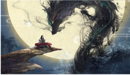 深入了解 不良人研究所