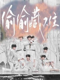 深入了解 红桃入口官网