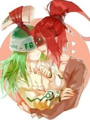 大菠萝福建官网海纳百川