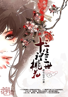 差差差30分钟很痛